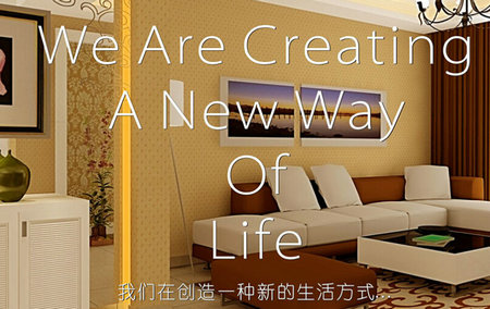 深圳樂(lè)美尚科技有限公司